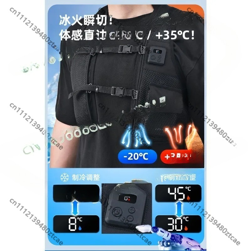 Semiconductor Smart Temp Adjus - Fishing Vest recension och pris