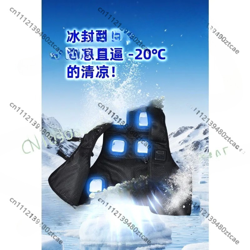 Semiconductor Smart Temp Adjus - Fishing Vest recension och pris