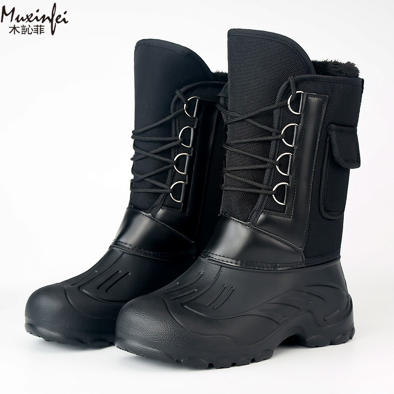 Men's Winter New Plush Thick H - Fishing Boots recension och pris