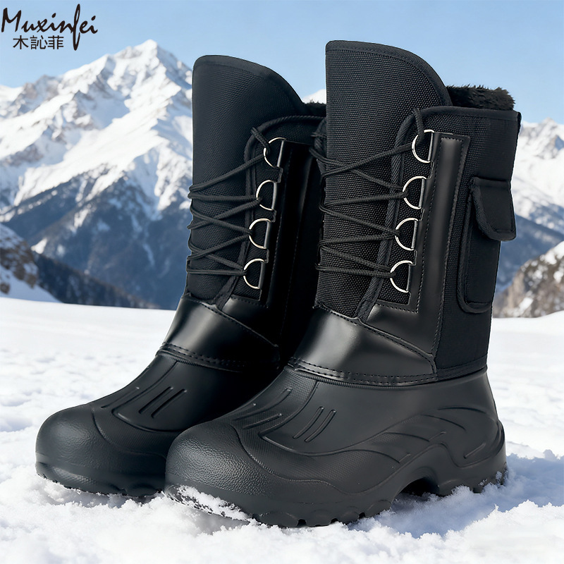 Men's Winter New Plush Thick H - Fishing Boots recension och pris