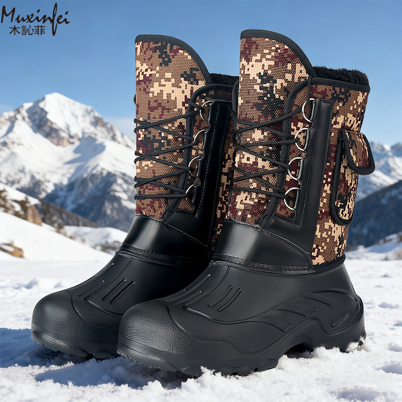 Men's Winter New Plush Thick H - Fishing Boots recension och pris