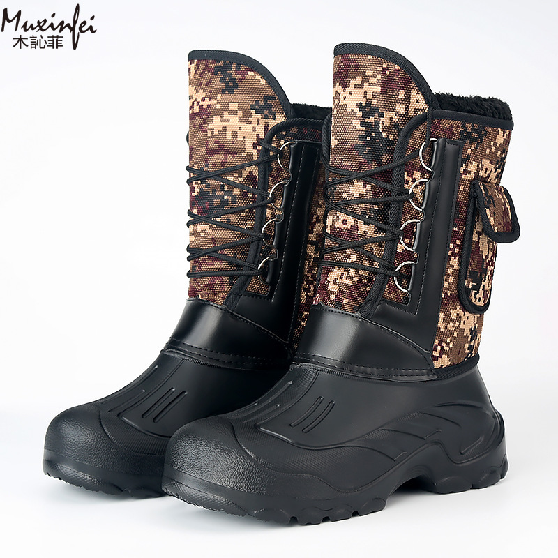 Men's Winter New Plush Thick H - Fishing Boots recension och pris